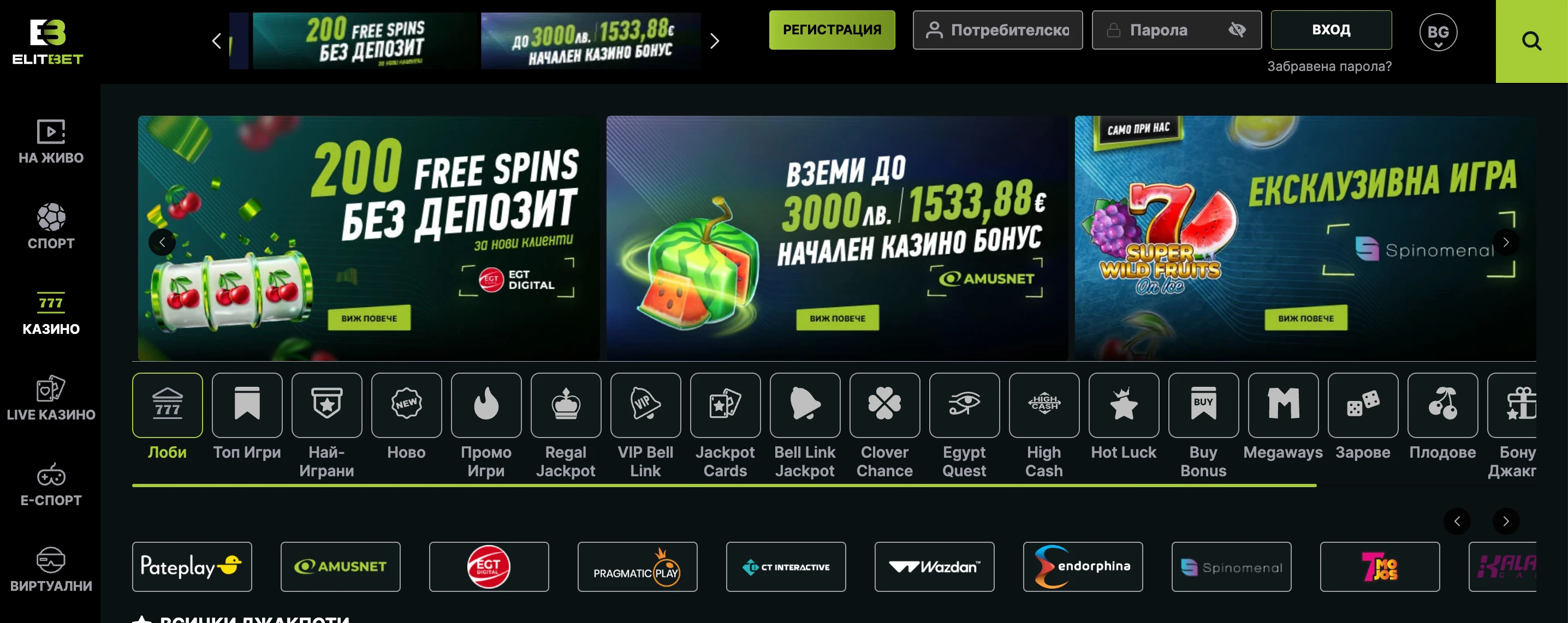 elitbet casino