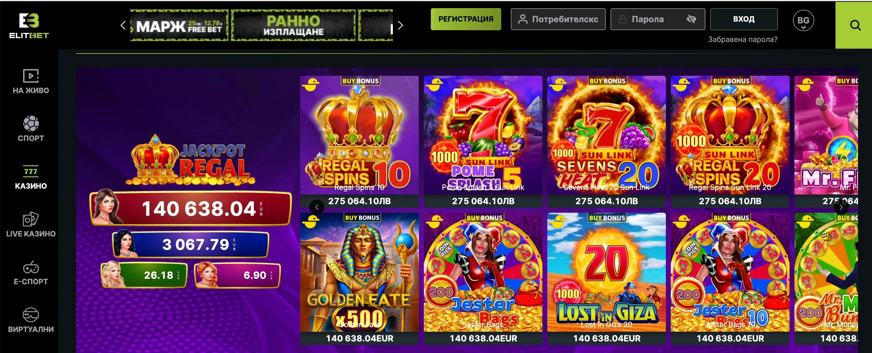 elitbet jackpot 
