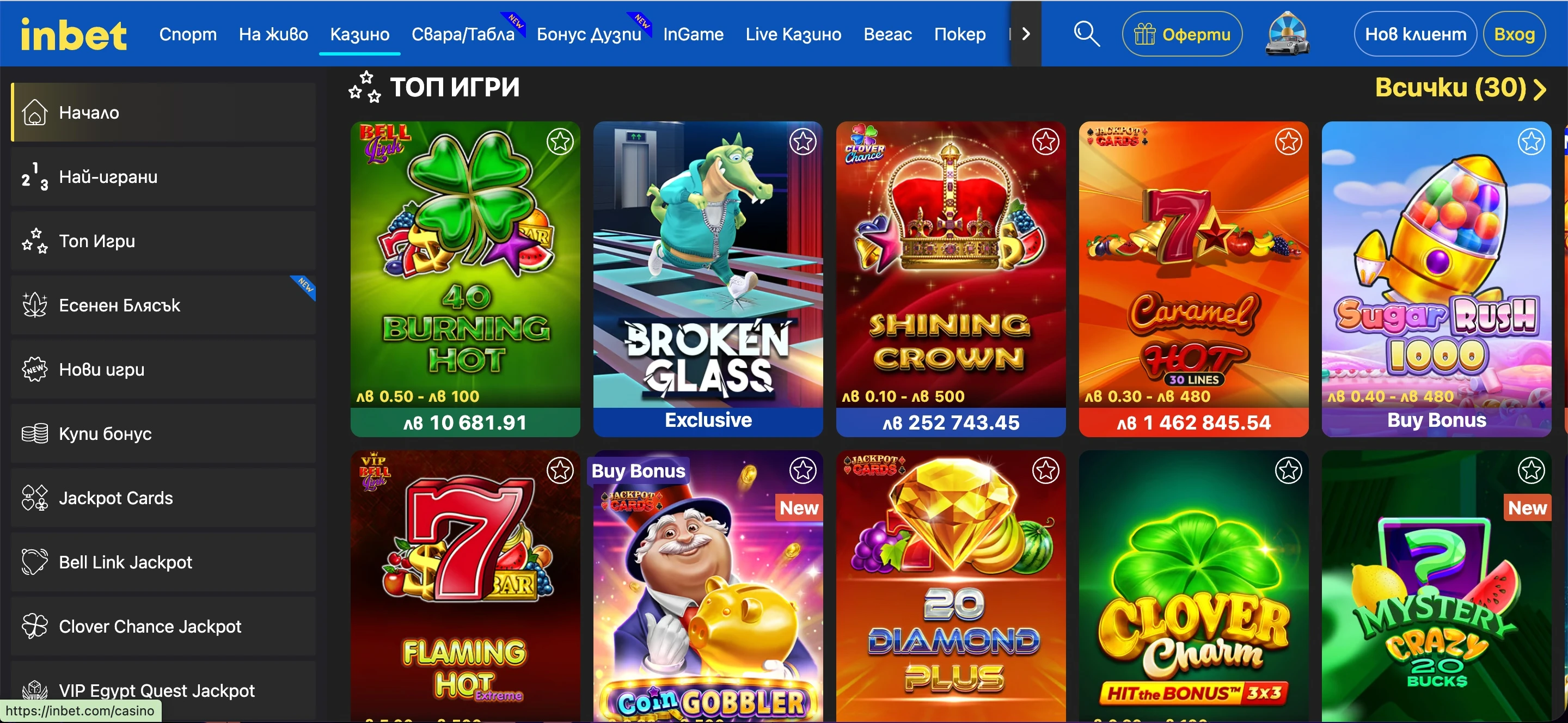 inbet slot
