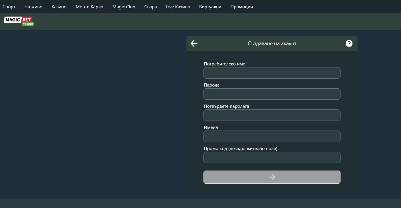 magicbet login