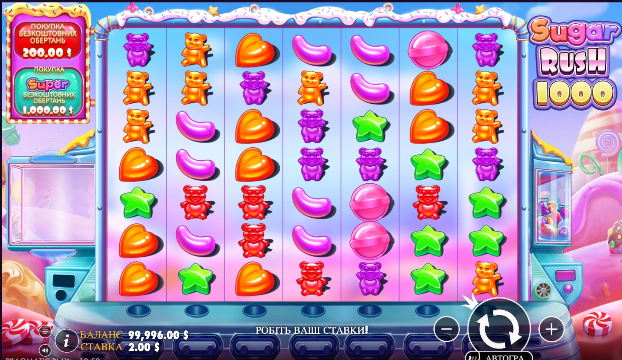 suger rush 1000 slot