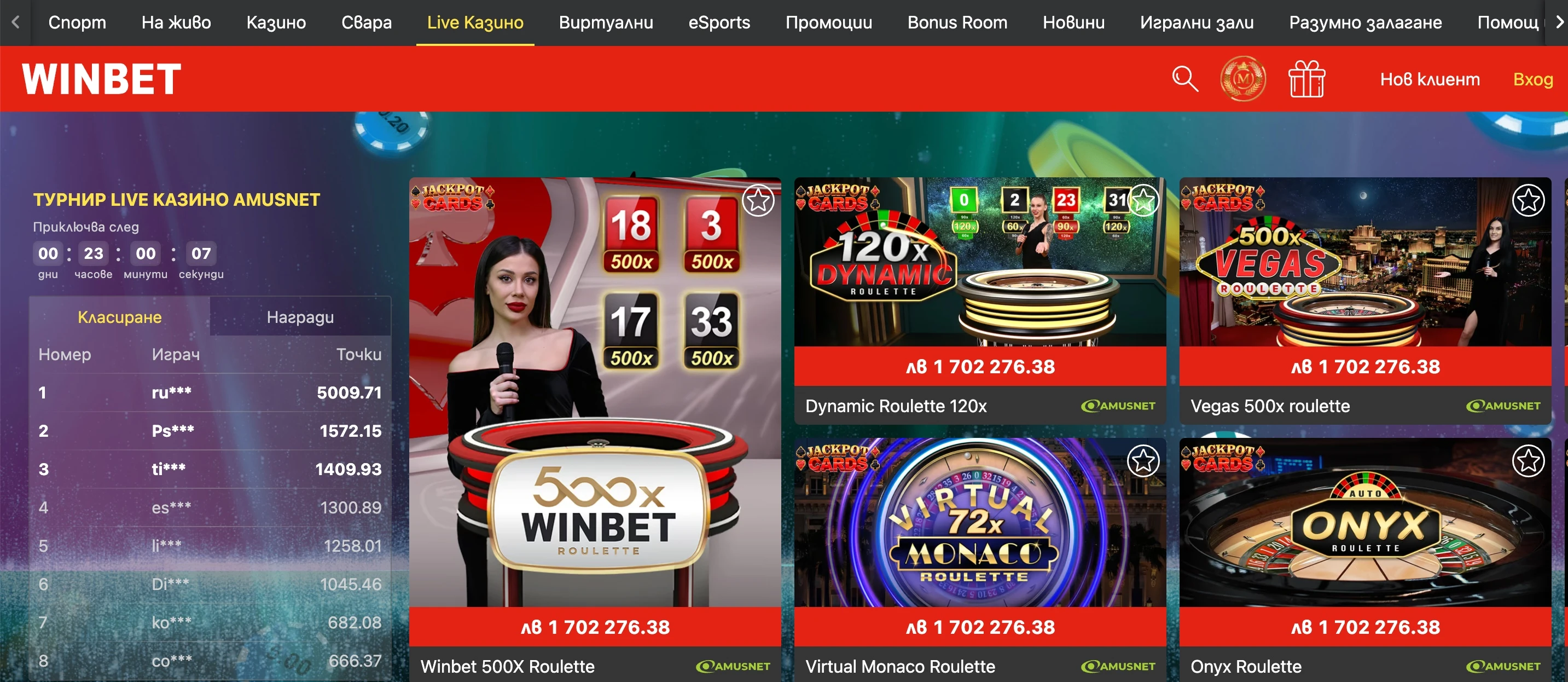 winbet live casino